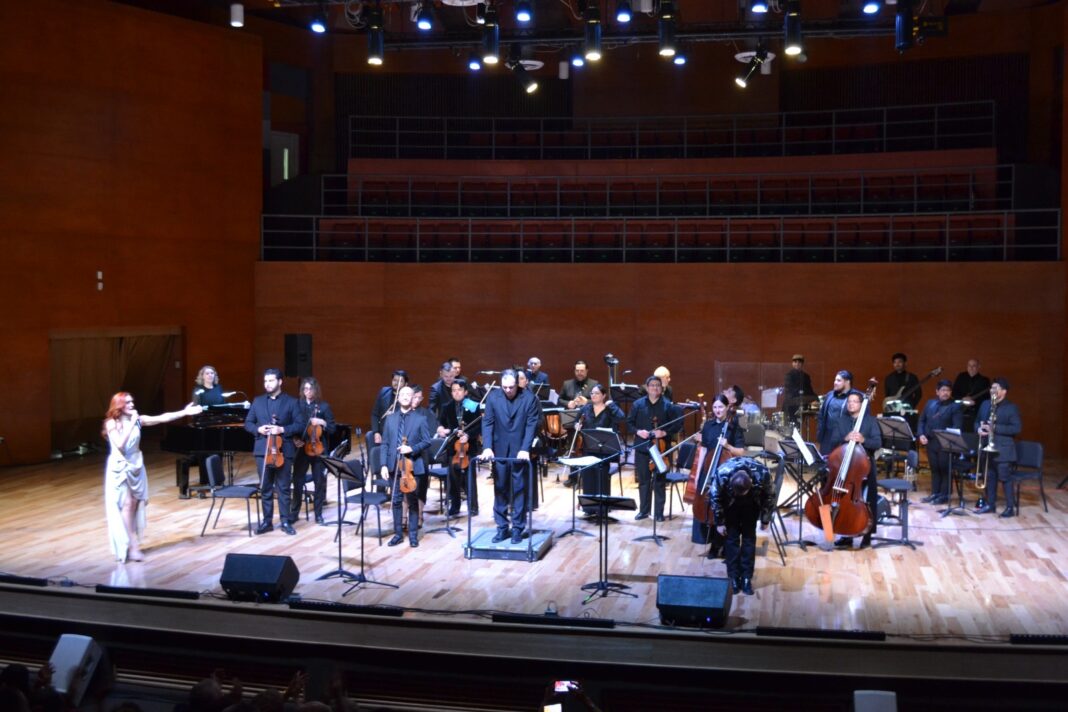 Abre Orquesta de BC convocatoria 2026 para estudiantes de UABC Ensenada