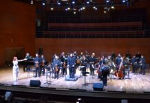 Abre Orquesta de BC convocatoria 2026 para estudiantes de UABC Ensenada